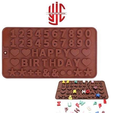 Silicon Happy Birthday With Hearts & Symbols Chocolate Mold