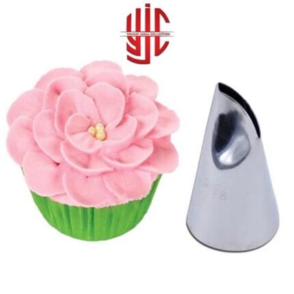 Icing Nozzle Code R18 For Piping Bag