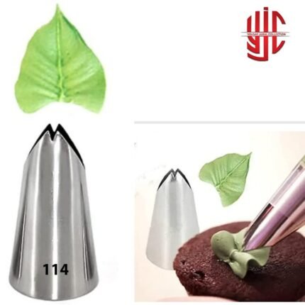 Icing Nozzle Code 114 For Piping Bag