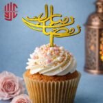 Acrylic Ramzan Mubarak Urdu Cupcake Topper 10 Pieces Pack Golden