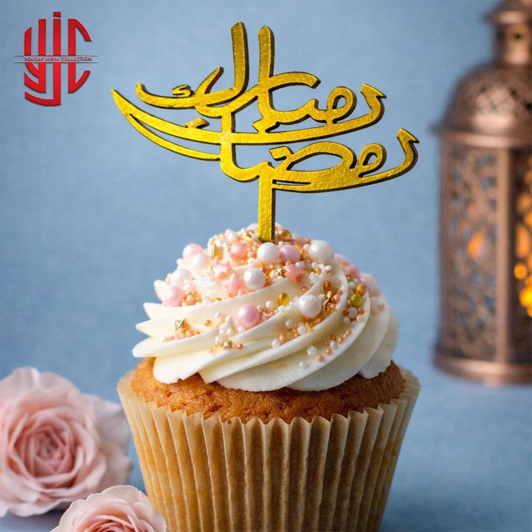 yjc-DCTP-054-1.jpg Acrylic Ramzan Mubarak Urdu Cupcake Topper 10 Pieces Pack Golden - Image 1