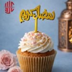 Acrylic Ramzan Kareem Urdu Cupcake Topper 10 Pieces Pack Golden