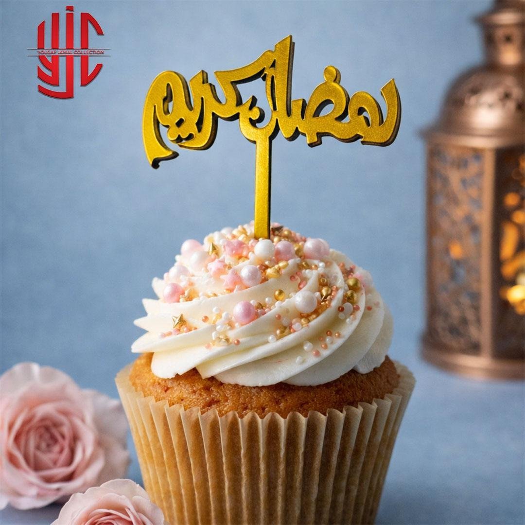 yjc-DCTP-055-1.jpg Acrylic Ramzan Kareem Urdu Cupcake Topper 10 Pieces Pack Golden - Image 1