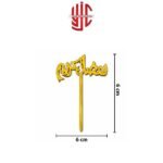Acrylic Ramzan Kareem Urdu Cupcake Topper 10 Pieces Pack Golden - Image 2