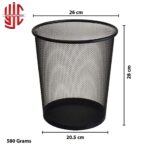 Metal Mesh Round Dustbin In Two Sizes - Image 4