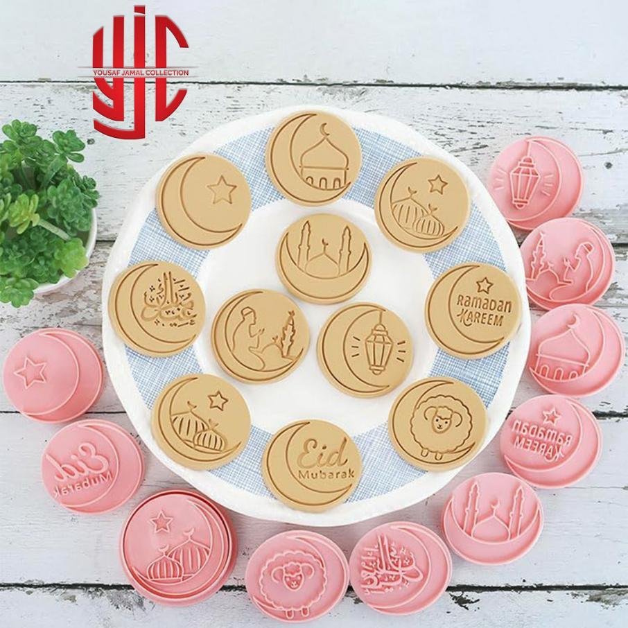 yjc-PLCT-030-1.jpg Ramazan Eid Cookie Cutter Stamp Set - Image 1
