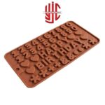 Silicon Happy Birthday With Hearts & Symbols Chocolate Mold - Image 2