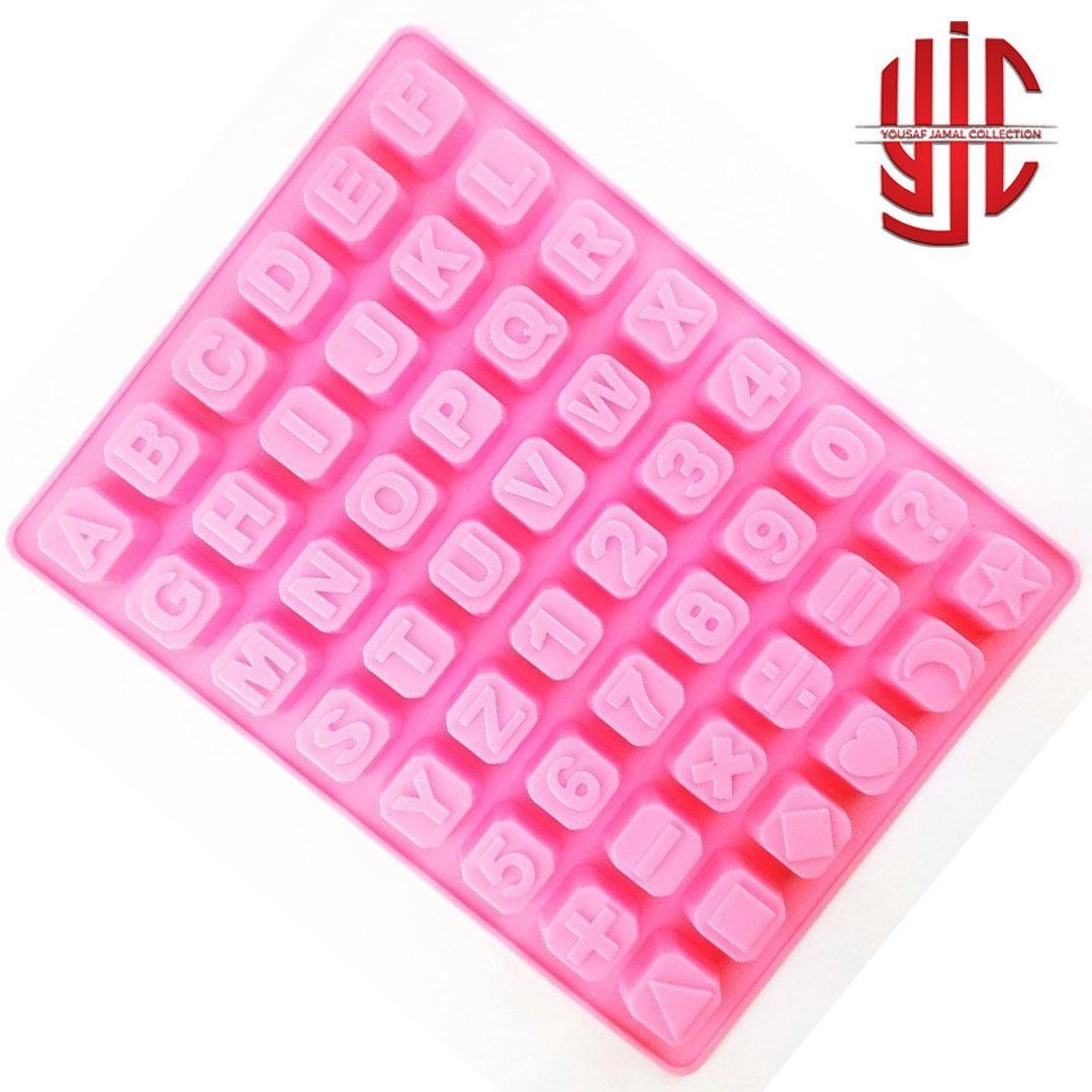 yjc-PLMO-095-1.jpg Silicon Capital Squared Alphabets & Numbers Chocolate Mold - Image 1