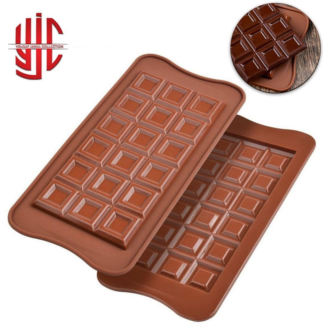 yjc-PLMO-097-1.jpg Silicon Waffled Shape Bar Chocolate Mold - Image 1
