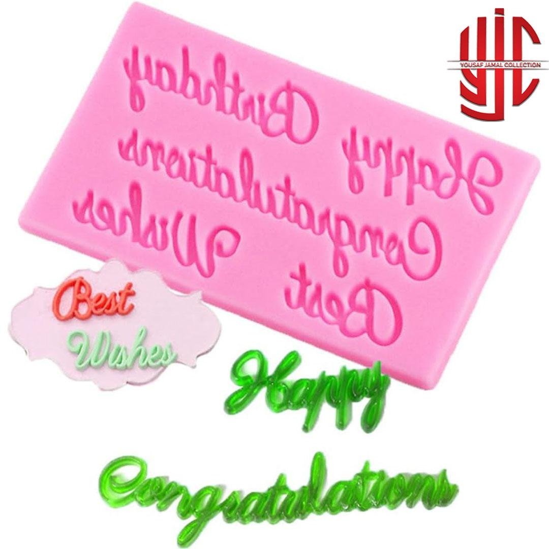 yjc-PLMO-113-1.jpg Silicon Best Wishes Paste Mold - Image 1