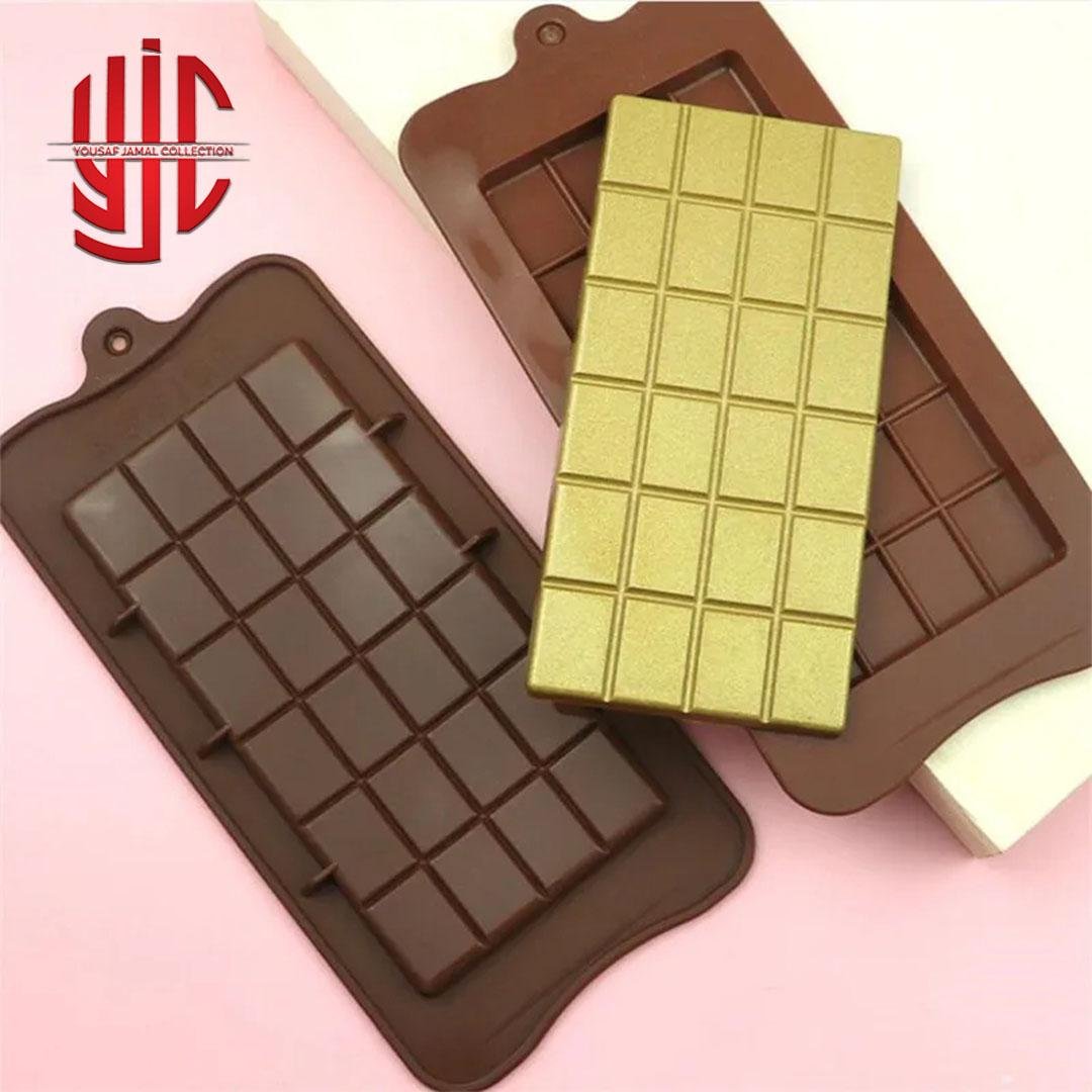 yjc-PLMO-121-1.jpg Silicon Chocolate Waffle Bar Mold - Image 1