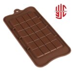 Silicon Chocolate Waffle Bar Mold - Image 3