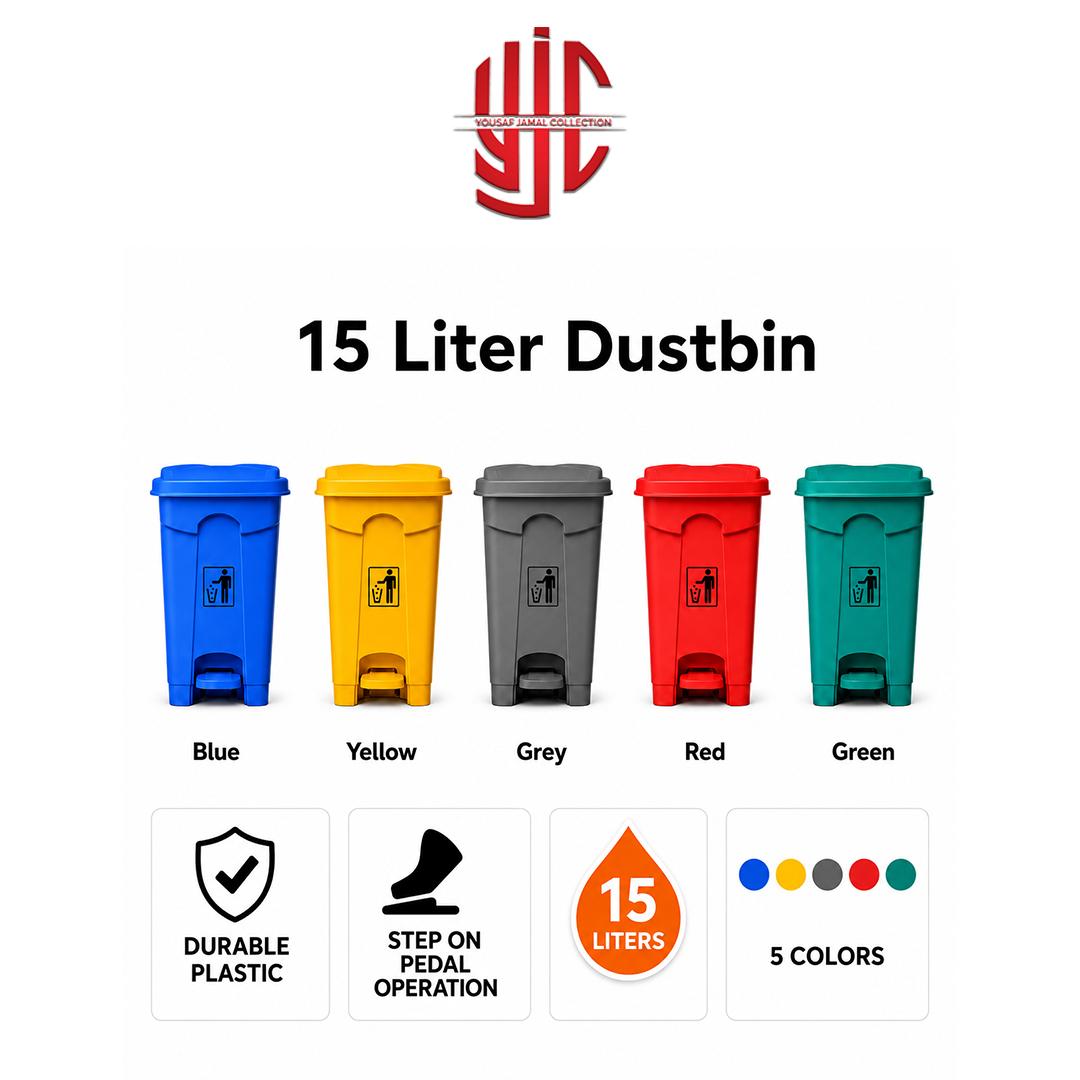 yjc-JTDB-020-a 15 Liters Dustbin With Pedal In 5 Colors - Image 1