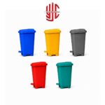 15 Liters Dustbin With Pedal In 5 Colors - Image 2