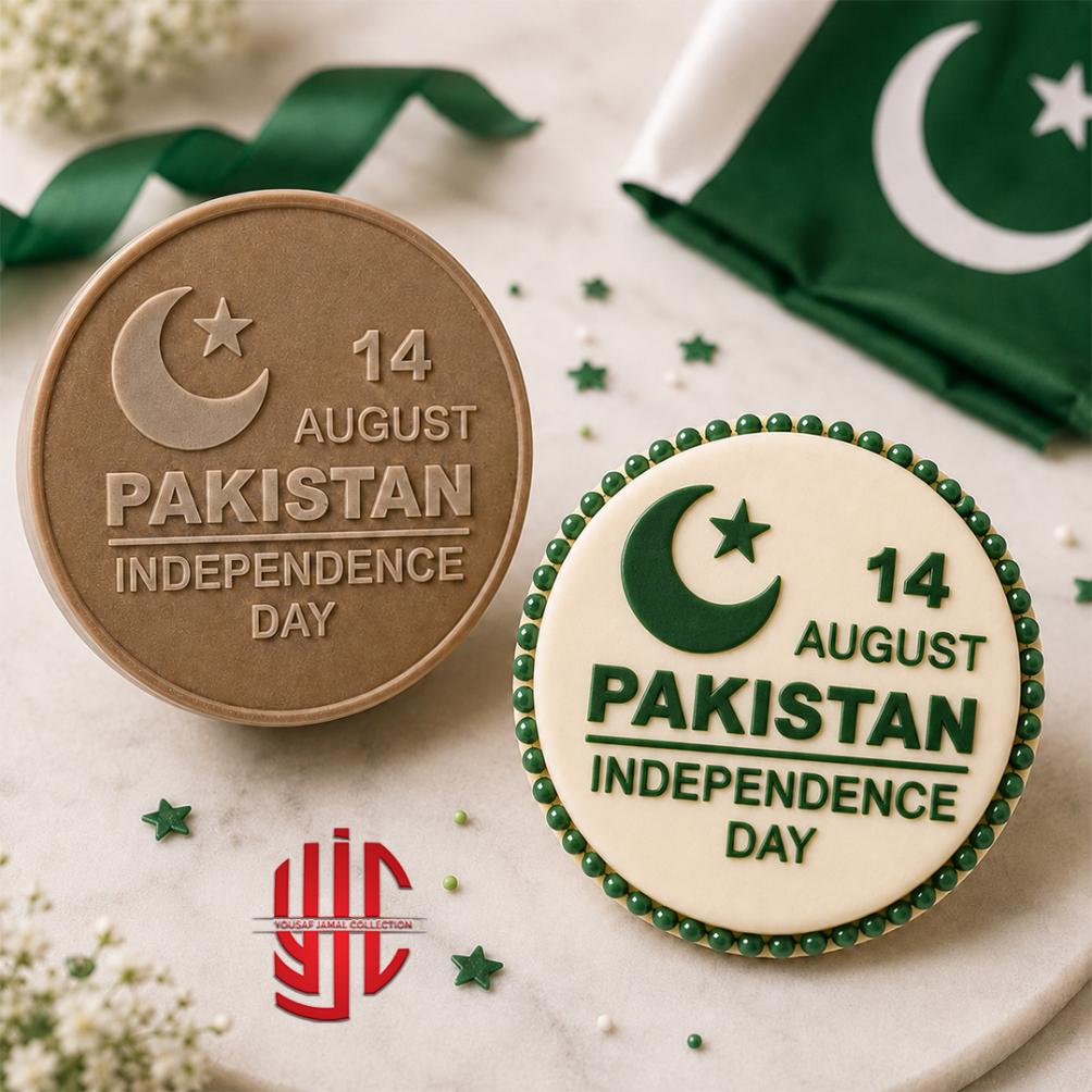 yjc-DCST-001-1 14 August Pakistan Independene Day Debosser Stamp - Image 1