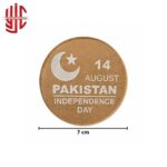 14 August Pakistan Independene Day Debosser Stamp - Image 2