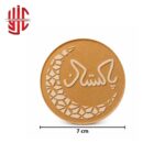 14 August Pakistan Urdu Debosser Stamp - Image 2