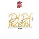 14 August Dil Dil Pakistan 5 Pieces Tag Set - Image 2