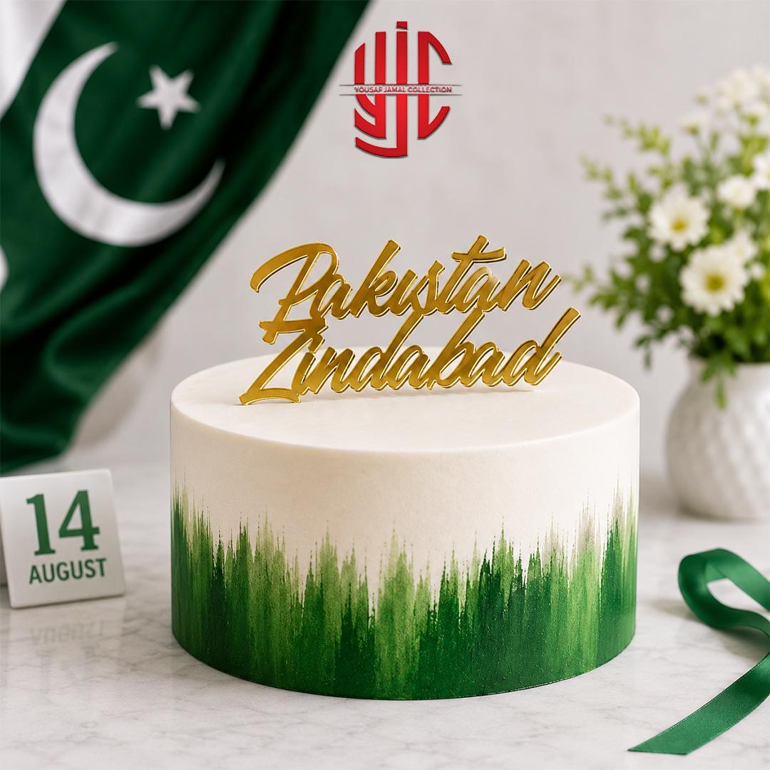 yjc-DCTP-118-1 14 August Pakistan Zindabad 5 Pieces Topper Tags - Image 1