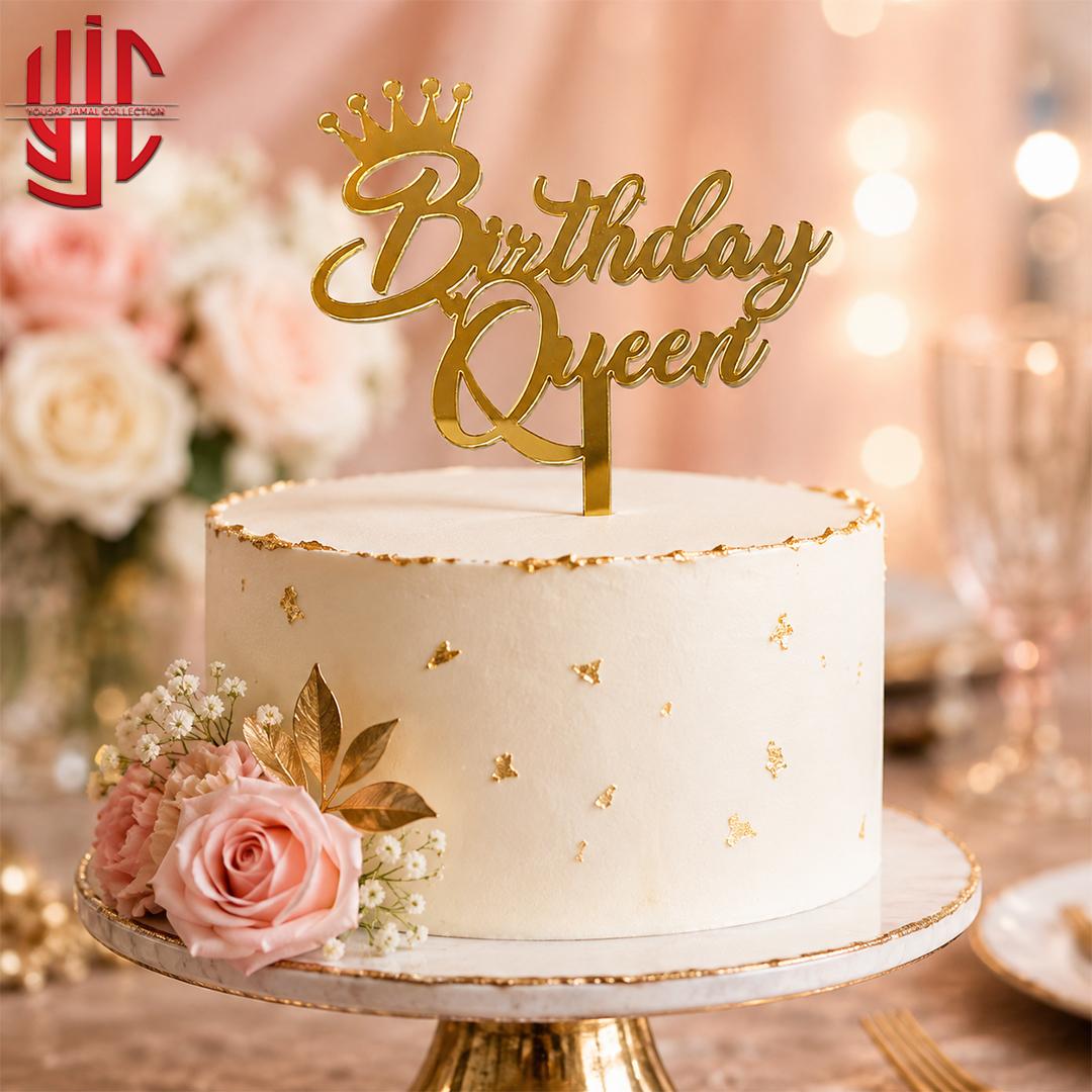 yjc-DCTP-125-1 Acrylic Birthday Queen Golden Topper - Image 1