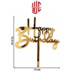 Acrylic Happy Birthday Golden Topper - Image 2