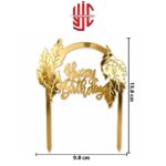 Acrylic Happy Birthday Leaves Gate Golden Topper - Image 2