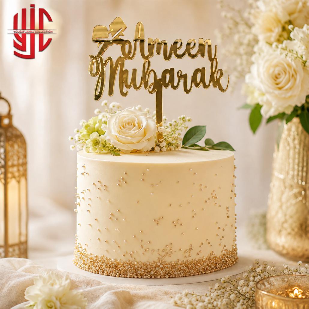 yjc-DCTP-139-1 Acrylic Ameen Mubarak Golden Topper - Image 1