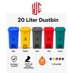 20 Liters Dustbin With Pedal In 5 Colors