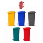 20 Liters Dustbin With Pedal In 5 Colors - Image 2