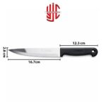 Kiwi Knife Stainless Steel Thailand Made Chef Knife Model 197 - Image 2