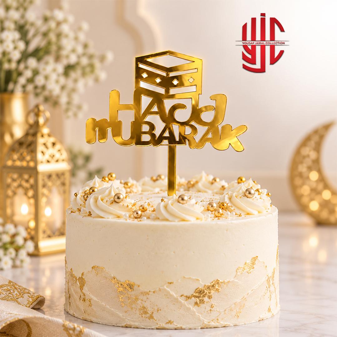 yjc-DCTP-177-1 Acrylic Hajj Mubarak English Golden Topper - Image 1