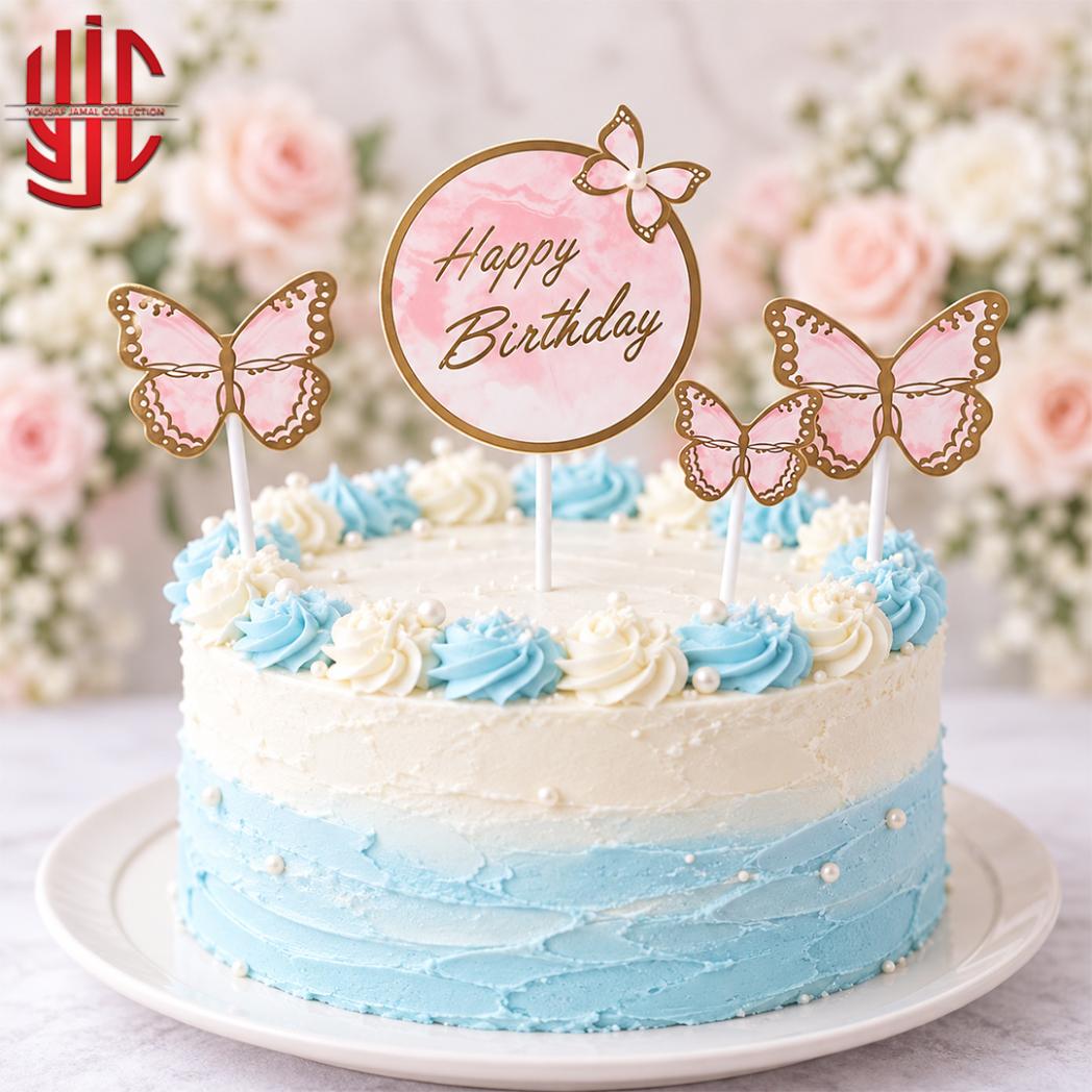 yjc-DCTP-200-1 Pink Butterfly Happy Birthday Theme Paper Cake Topper 4 Pieces Set - Image 1