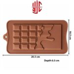 Silicon Melting Chocolate Bar Mold - Image 2